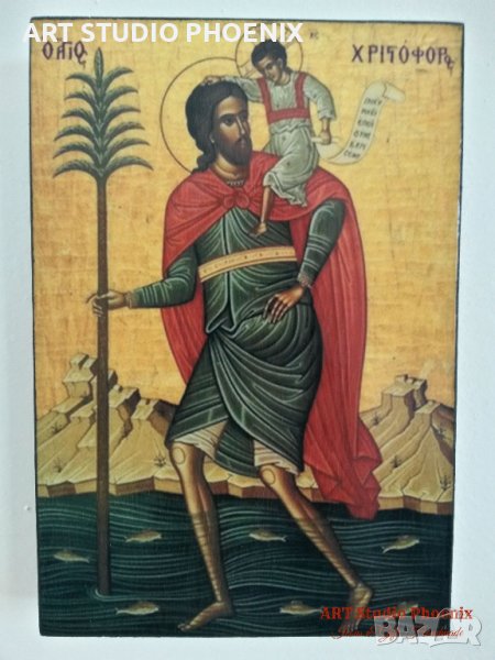 Икона Свети Христофор icona Sveti Hristofor, снимка 1