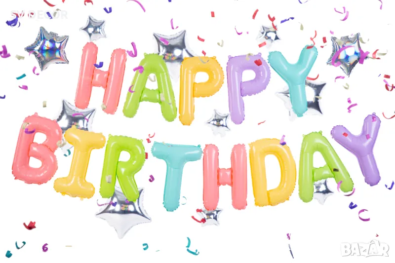 Фолио балони надпис Happy Birthday, микс - 395x35см, снимка 1