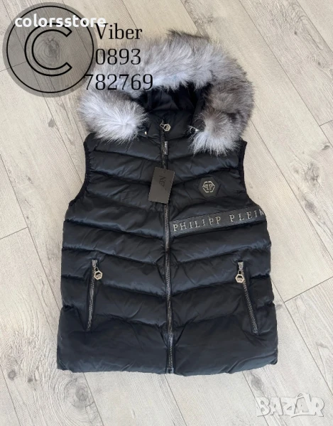 Дамски черен елек Pfilipp Plein/IM91x, снимка 1