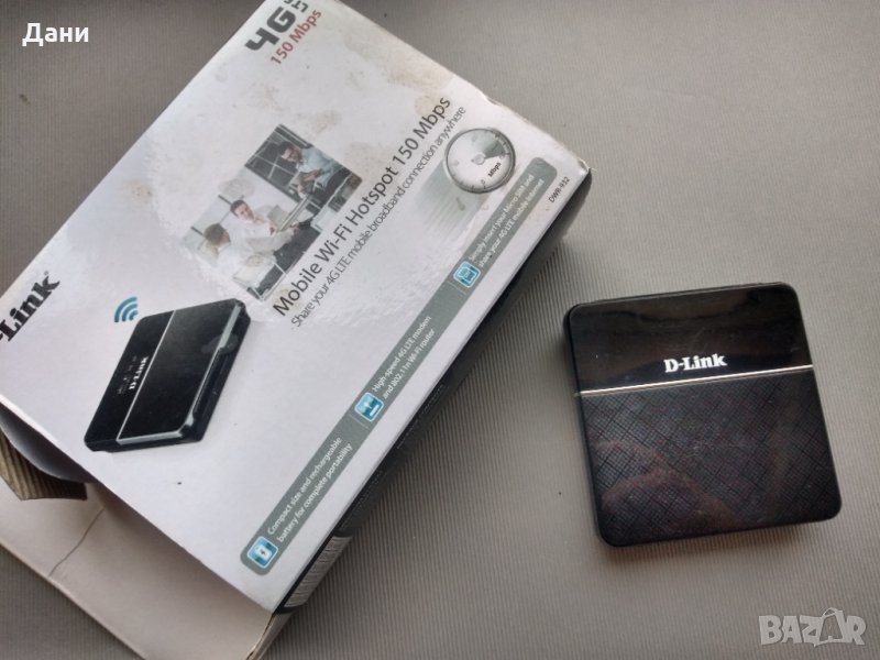 D-link DWR-932 4G LTE Mobile Wi Fi Hotspot 150 Mbps Рутер, снимка 1