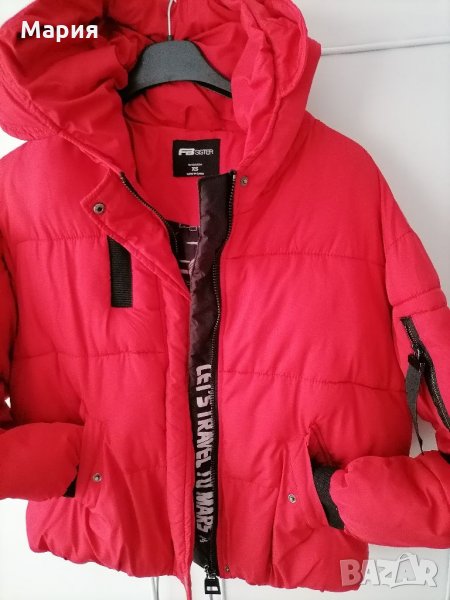 Яке , снимка 1