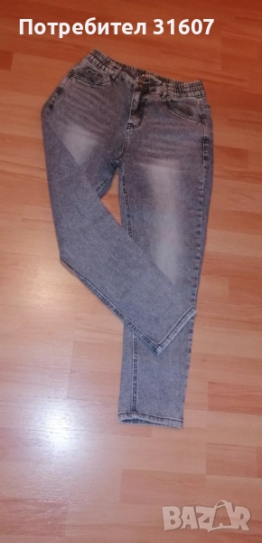 Дънки - M.SARA, снимка 1