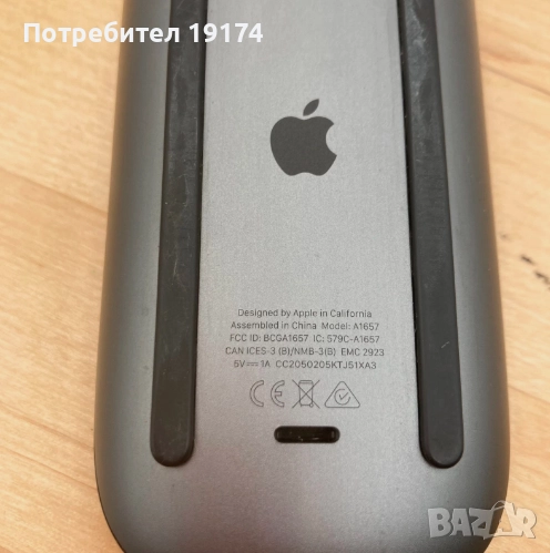  Magic Mouse 2 Space Grey [Apple], снимка 1