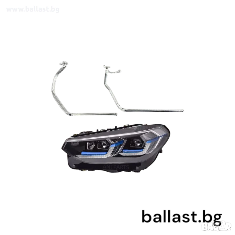 Световод ляв малък за фар на BMW X3 G01 G02 G08 2021-2022, снимка 1
