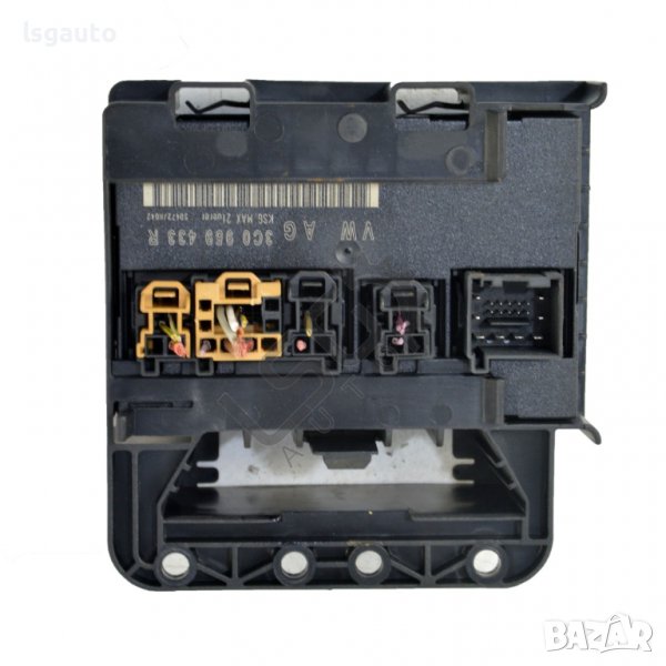 Комфорт модул Volkswagen Passat (B6)(2005-2010) ID:94822, снимка 1