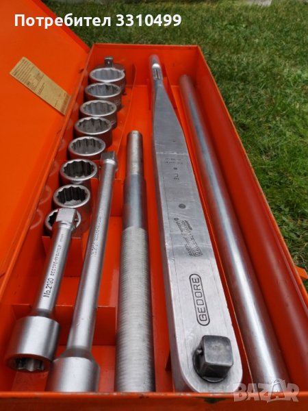 К-т ГЕДОРЕ Динамометричен ключ 750-2000 Nm GEDORE в Ключове в гр. София ...