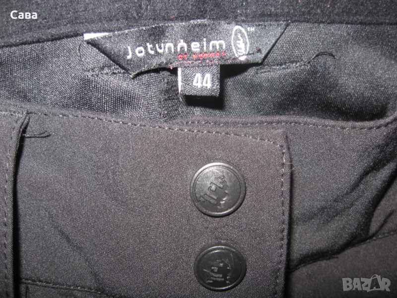 Софтшел долнище JOTUNHEIM  дамско,ХЛ-2ХЛ, снимка 1