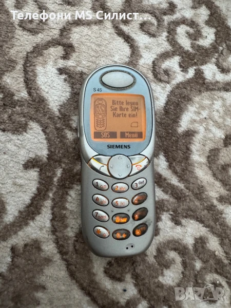 Siemens s45 S45, снимка 1