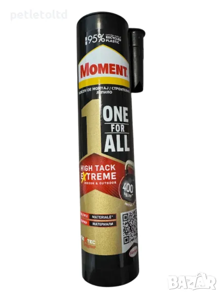 Строително лепило Moment One For All High Tack Extreme 440 гр, снимка 1