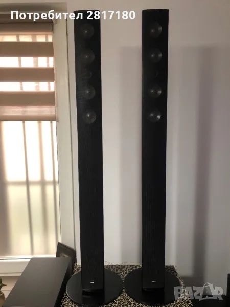 Canton, снимка 1