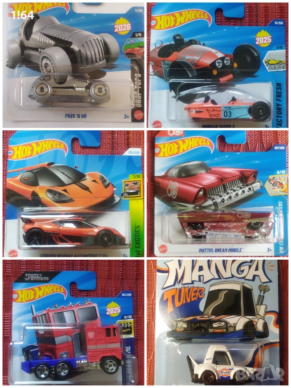 Hot Wheels , снимка 1