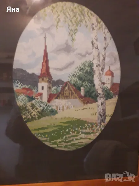 Гоблен Църква 38,5см/ 28см, с дървена рамка 80лв и много други гоблени, някои над 50г, снимка 1