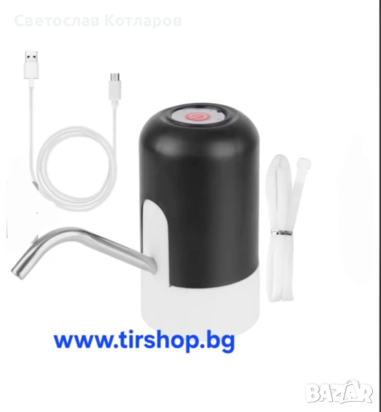 Електрическа помпа за вода с USB зареждане, снимка 1