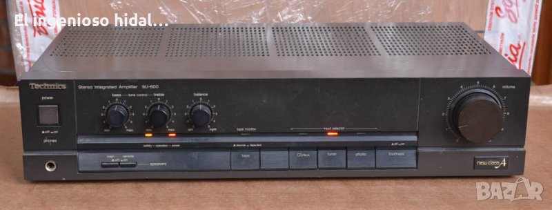 Technics SU-600, усилвател, много добър.! , снимка 1