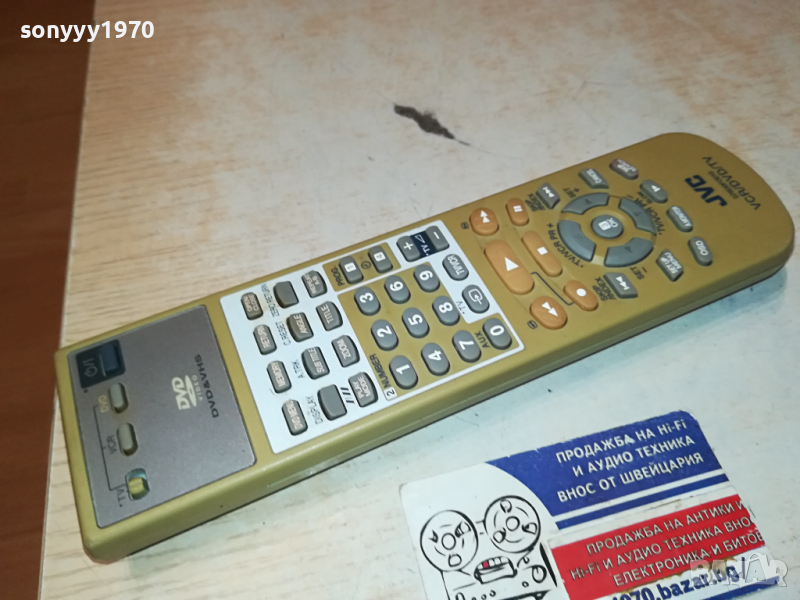 JVC TV VCR DVD REMOTE 0103241613, снимка 1