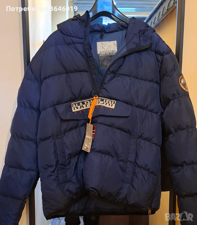 Мъжко яке, снимка 1