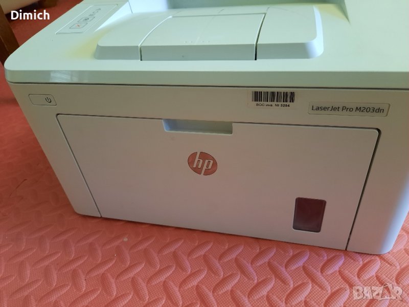 Лазерен принтер чернобял HP Laserjet Pro M203dn в Принтери, копири ...