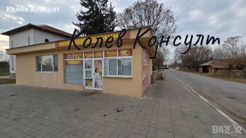 Имот с. Мирово, снимка 1