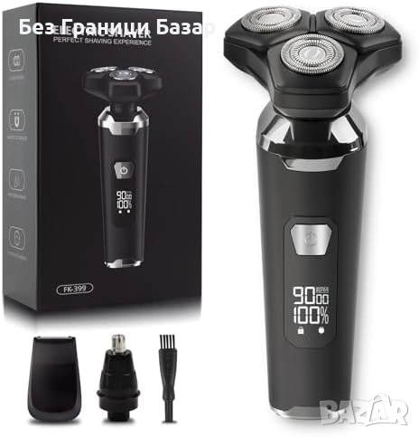 Нова 3 в 1 Мъжка електрическа самобръсначка 4D плаващи глави, бръснене, снимка 1
