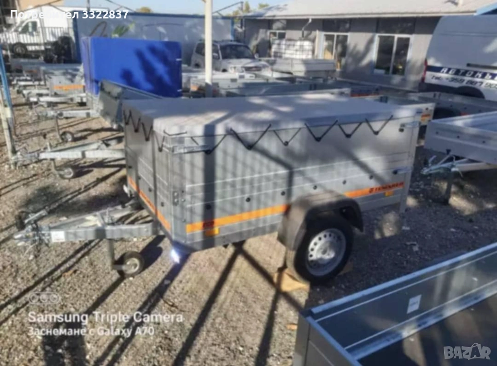 Ремарке, снимка 1