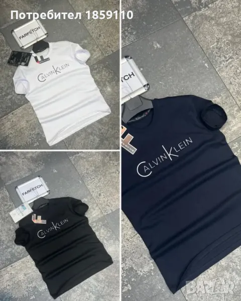 мъжка тениска , снимка 1