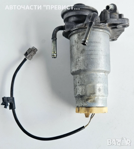 Корпус Горивен Филтър Тойота Авенсис Т25 2.2 дкат 177 Toyota Avensis T25 2.2 DCAT 177, снимка 1