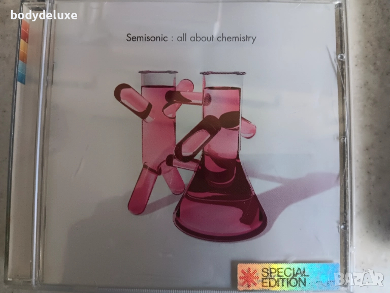 аудио дискове, снимка 1