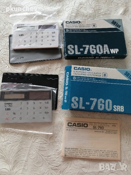 Ретро калкулатори CASIO , снимка 1