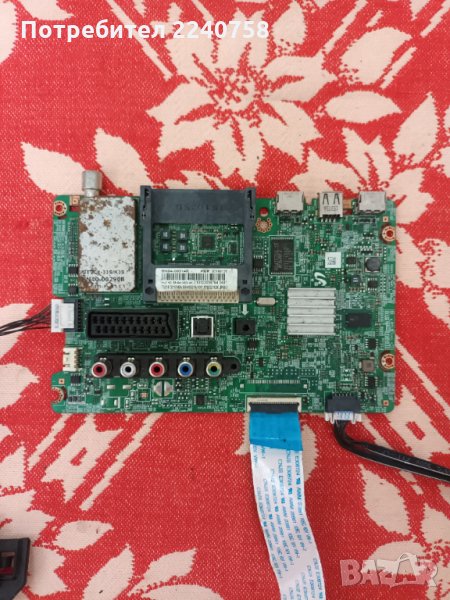 Main Board BN41-02098B , снимка 1