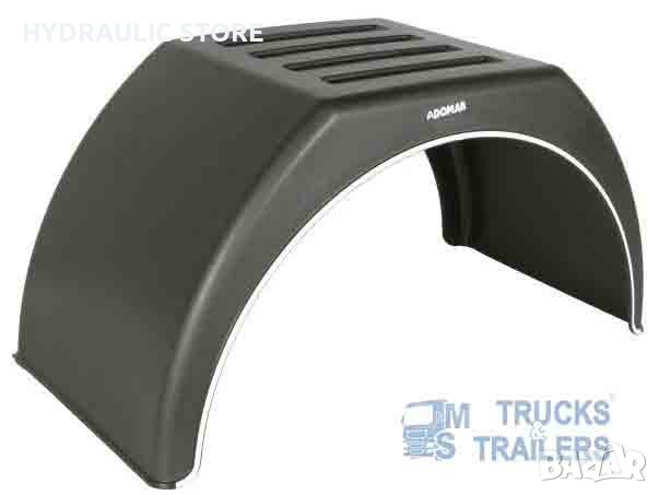 ЗАДЕН КАЛНИК ЗА ДВОЙНА ГУМА DK3115, снимка 1