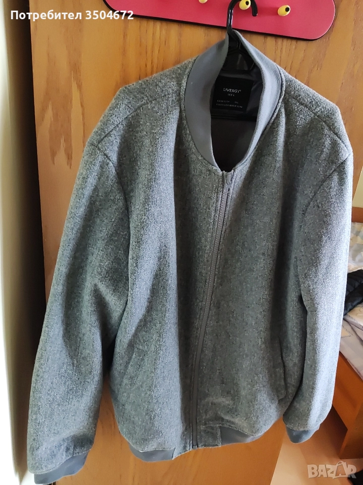 Ново Мъжко Бомбър Яке Размер L!, снимка 1