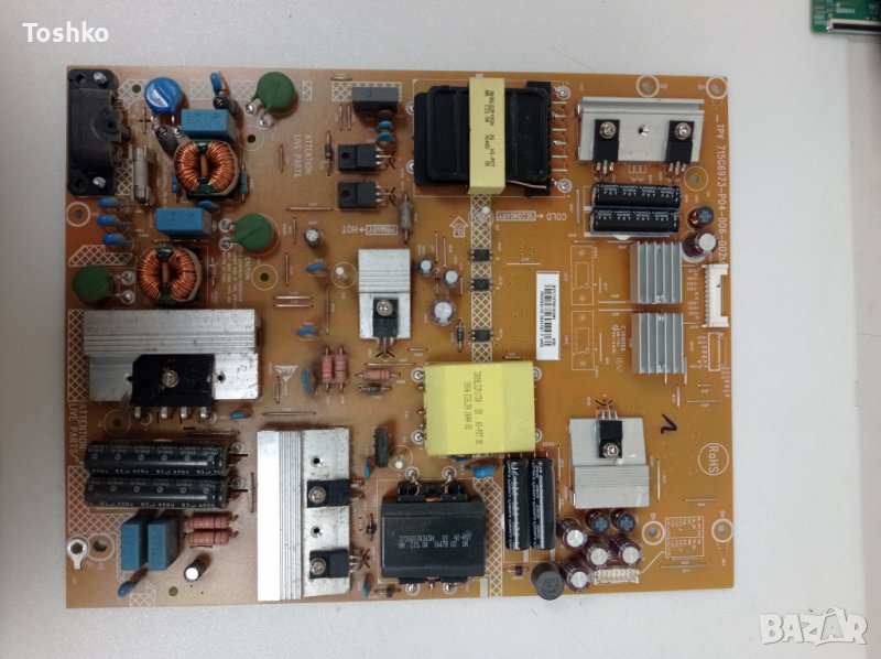 Power board 715G6973-P04-006-002M, снимка 1