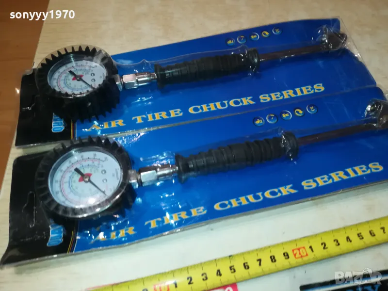манометър за гуми 25лв за 1бр 2412241653, снимка 1