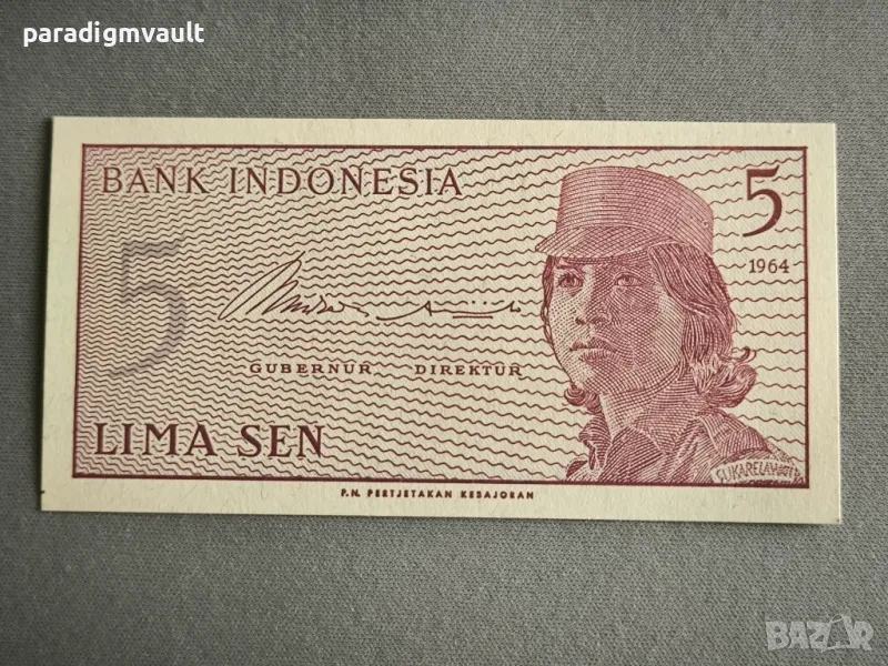 Банкнота - Индонезия - 5 сен | 1964г., снимка 1