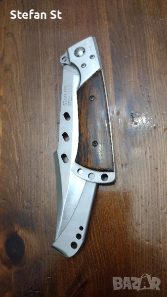 Нож, снимка 1