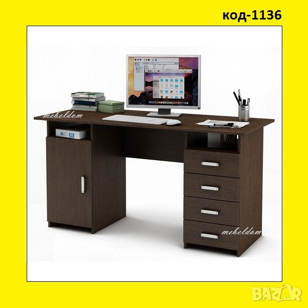 Бюро 143см. с плавна врата и 4 чекмеджета(код-1136), снимка 1