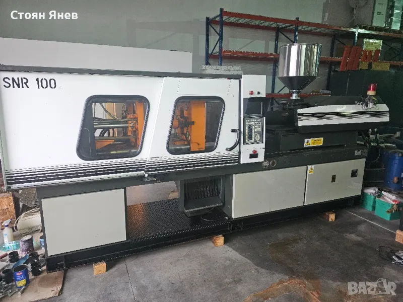 Шприц за пластмаса - 100 тонен, снимка 1