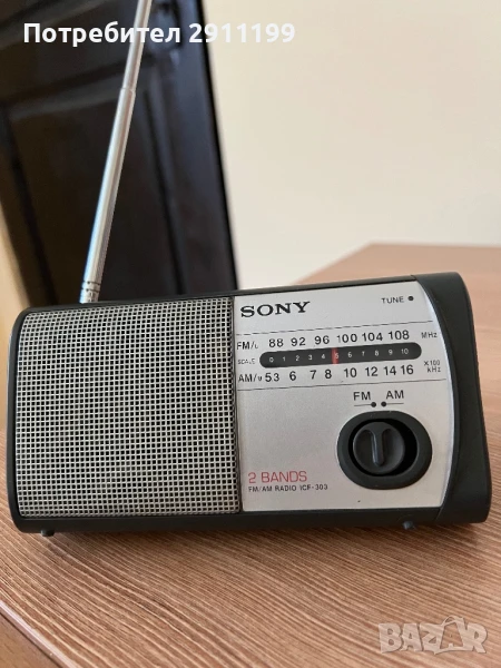 Радио Sony с подарък, снимка 1