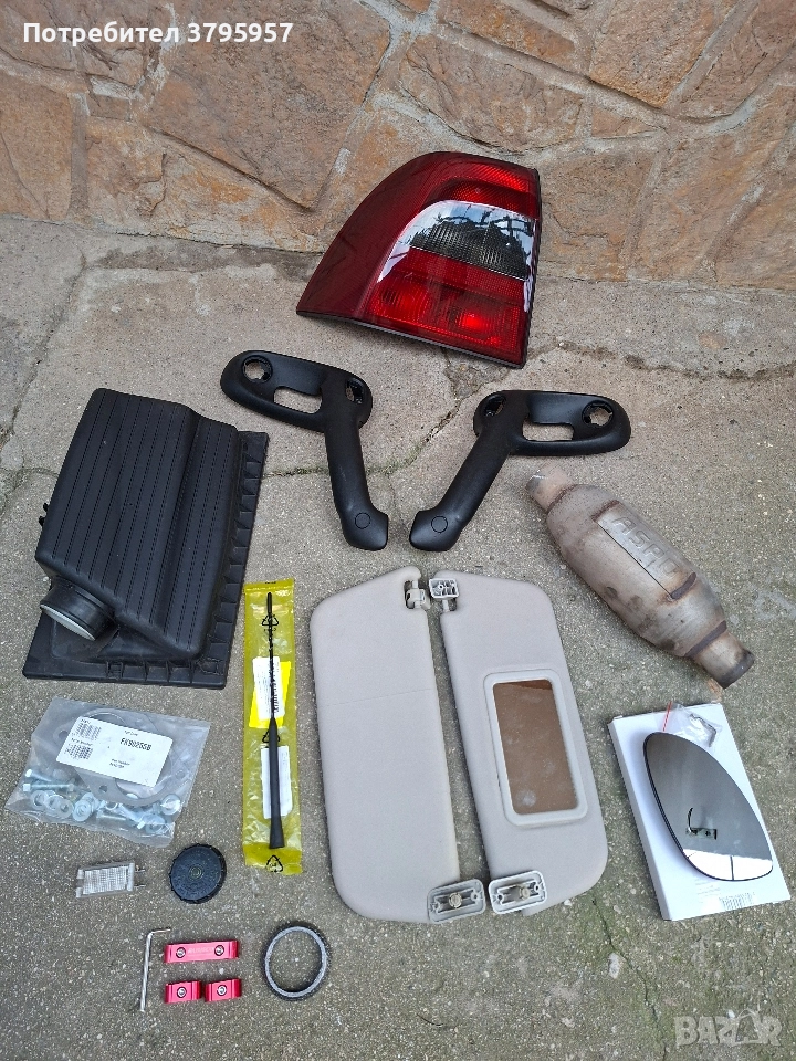 Части за OPEL VECTRA Б, снимка 1