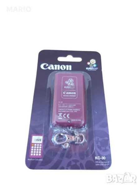 Продавам калкулатор , снимка 1