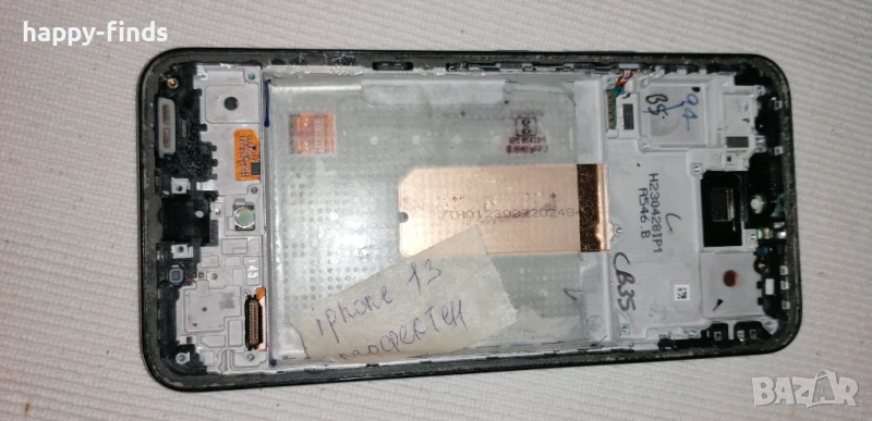 Оригинален дисплей за iPhfone 13  за части, снимка 1