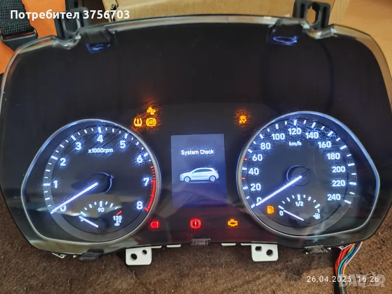 Километраж за Hyundai I30 1.0T, снимка 1