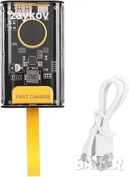 RiToEasysports Portable Power Bank, 22.5W PD Fast Charge Power Bank, преносимо външно 20000mAh, снимка 1