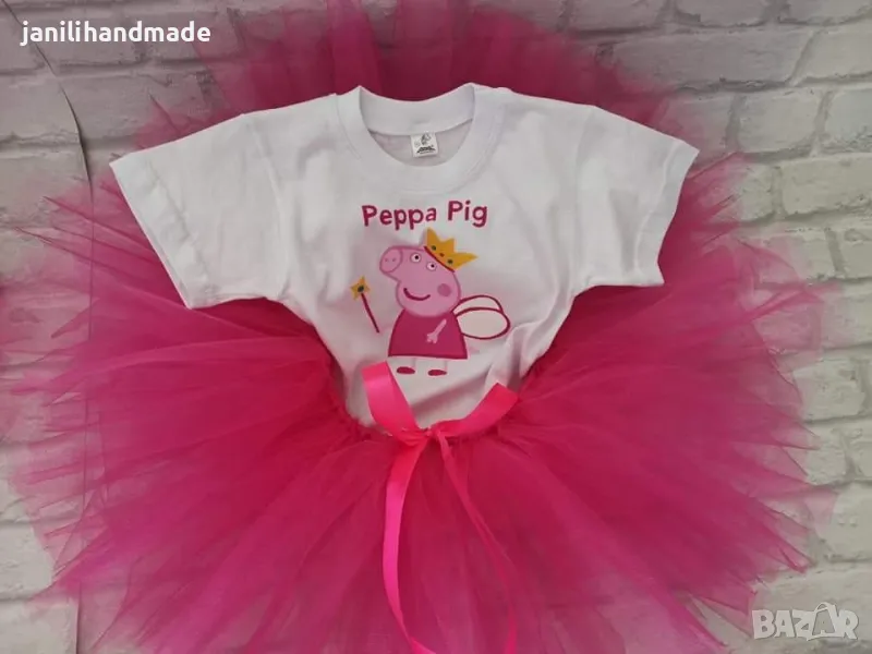 Комплекти Пепа Пиг, снимка 1