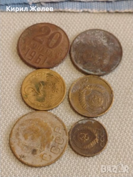 Лот монети 6 броя копейки СССР различни години и номинали за КОЛЕКЦИОНЕРИ 39401, снимка 1