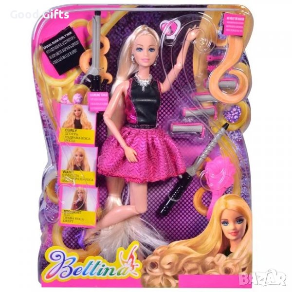 Детска кукла Манекен + комплект за разкрасяване , 30см, снимка 1