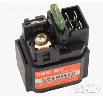 Реле Стартер HONDA, снимка 1