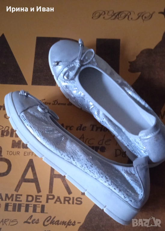 Дамски сребристи обувки , снимка 1