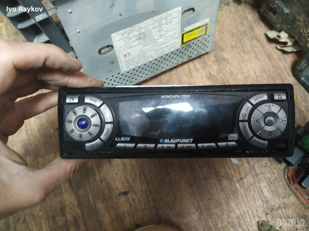 Blaupunkt MUNCHEN CD51 , Radio / CD, снимка 1