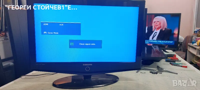 LE32R73BD (R)  C    BN41-00700A   BN41-00684A  PSLF201501B BN96-03057A     V320B1-L01-C   V320B1-L01, снимка 1